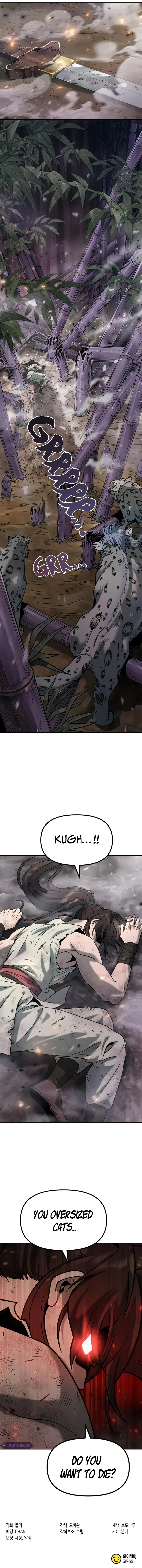 Chronicles of the Demon Faction Chapter 18 – Page 18