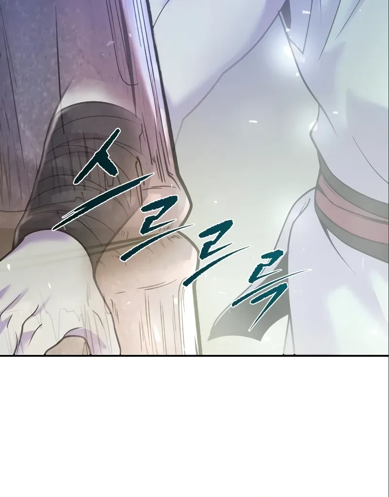 Chronicles of the Demon Faction Chapter 16 – Page 18