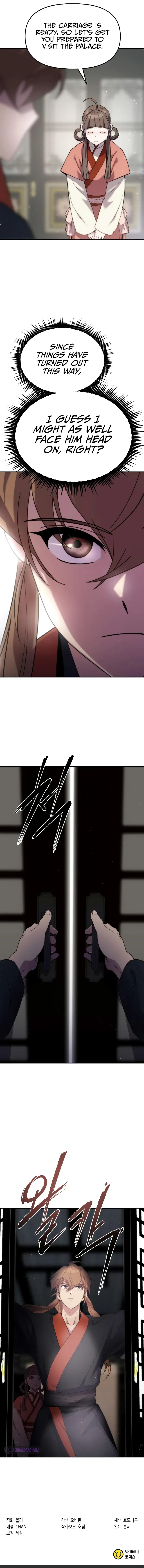 Chronicles of the Demon Faction Chapter 6 – Page 14