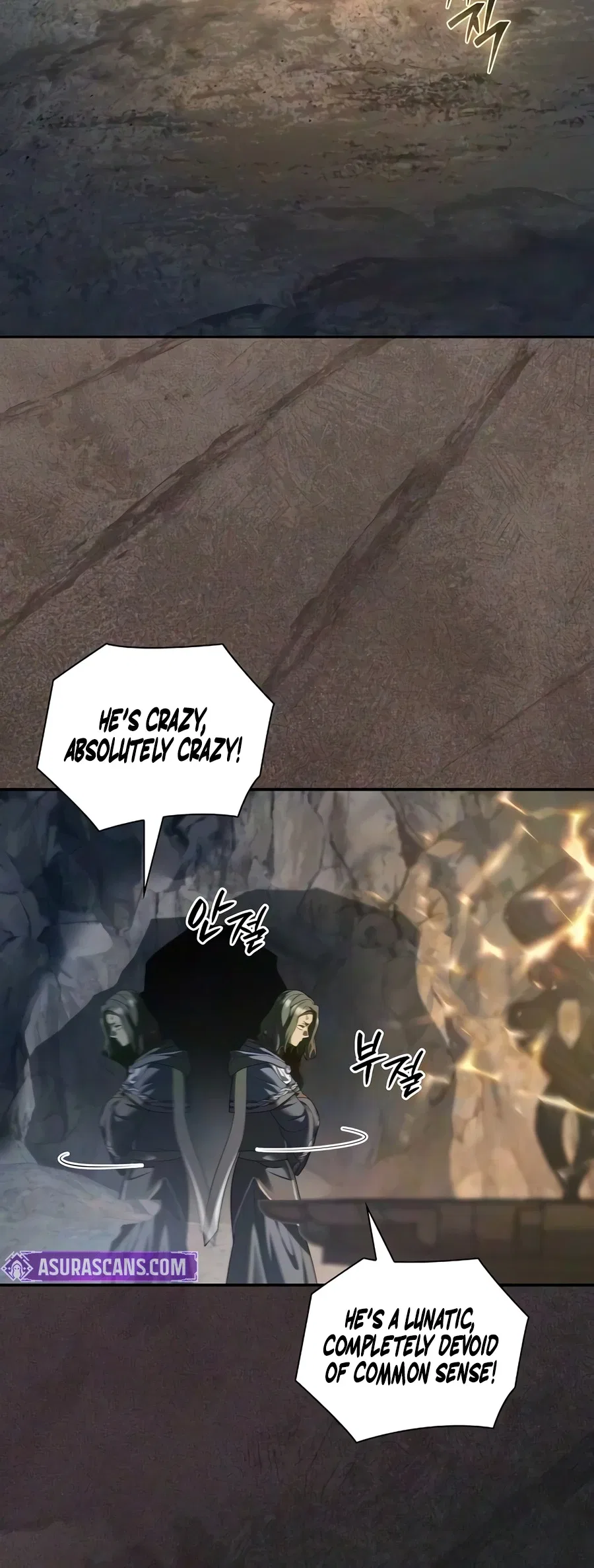 A Mercenary’s Rebirth Among Nobles Chapter 40 – Page 7