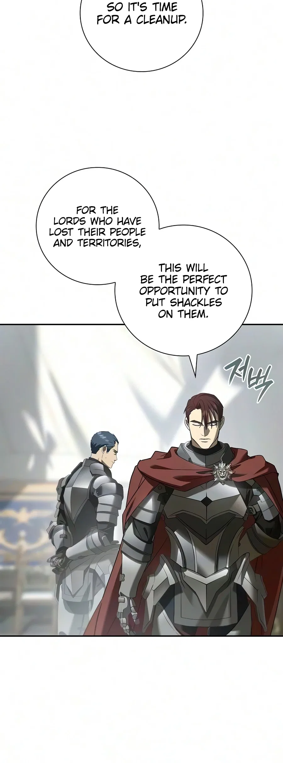 A Mercenary’s Rebirth Among Nobles Chapter 38 – Page 13