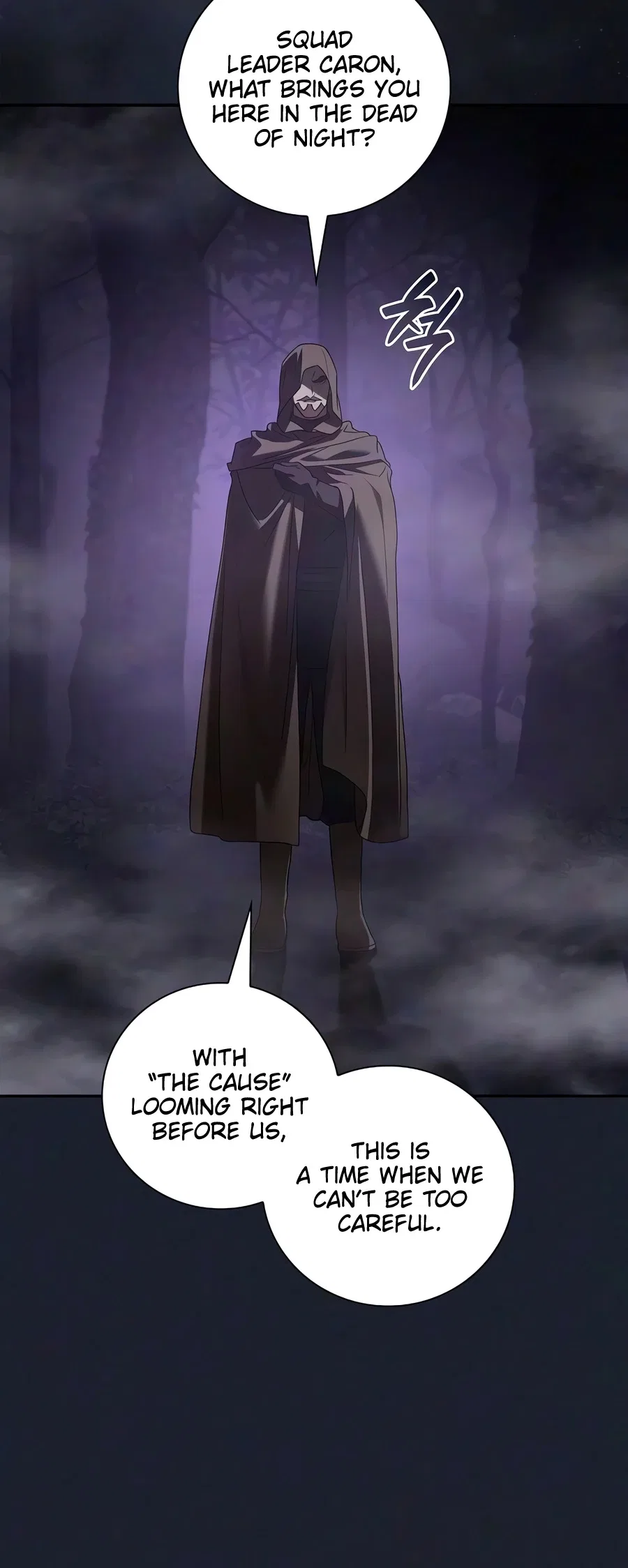 A Mercenary’s Rebirth Among Nobles Chapter 36 – Page 13