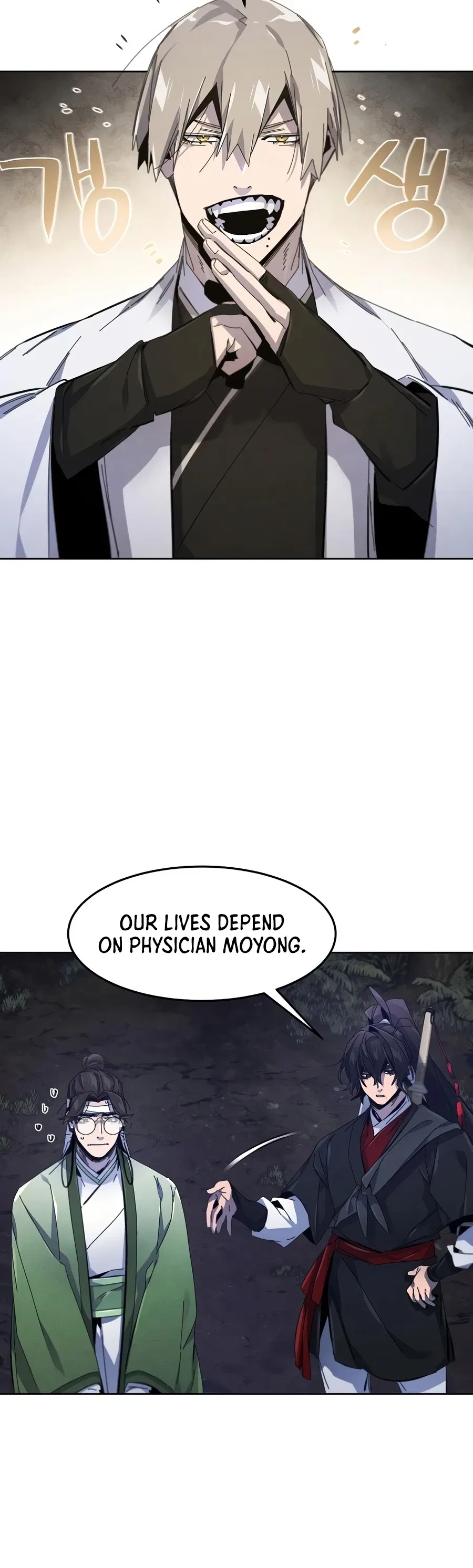 The Return of the Crazy Demon Chapter 200 – Page 13