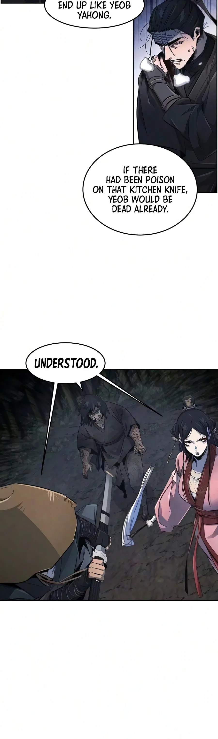 The Return of the Crazy Demon Chapter 197 – Page 9