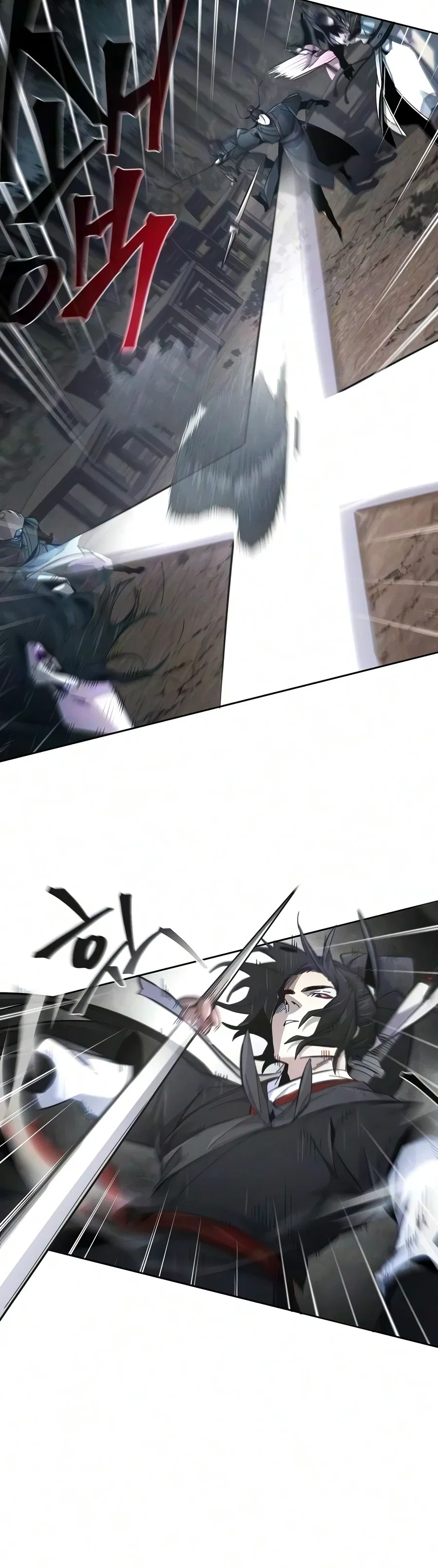 The Return of the Crazy Demon Chapter 196 – Page 7