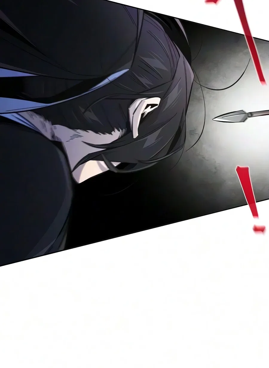 The Return of the Crazy Demon Chapter 196 – Page 14