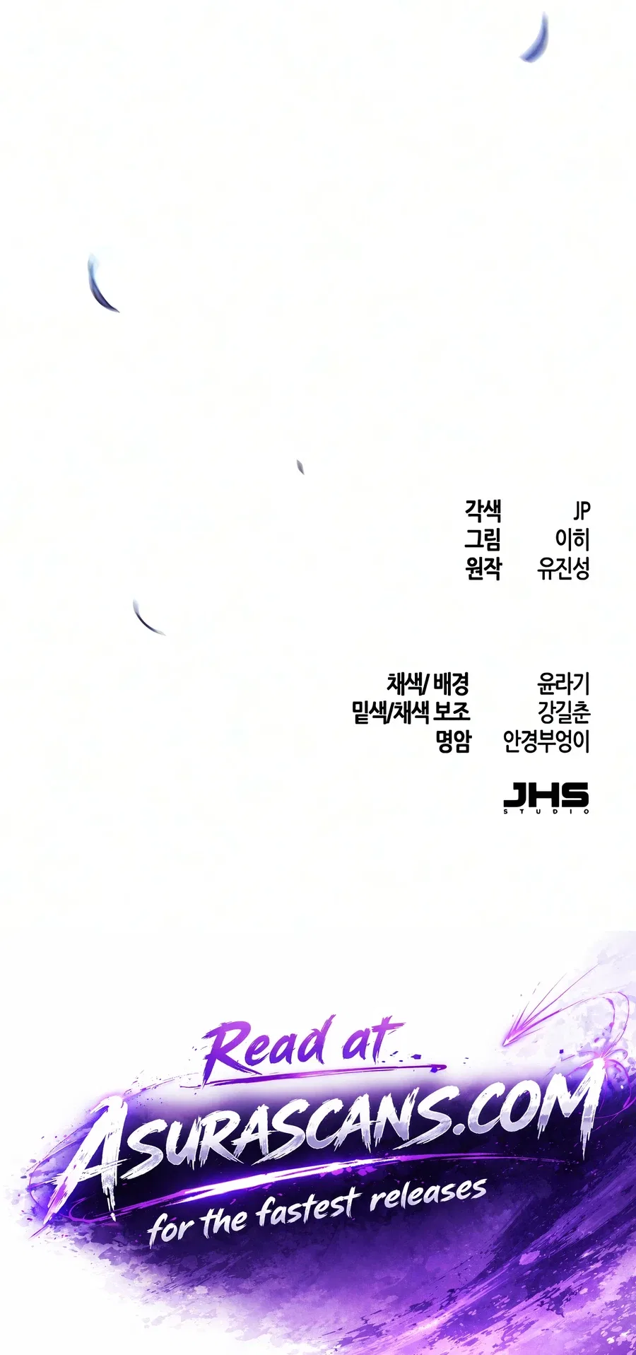 The Return of the Crazy Demon Chapter 193 – Page 16