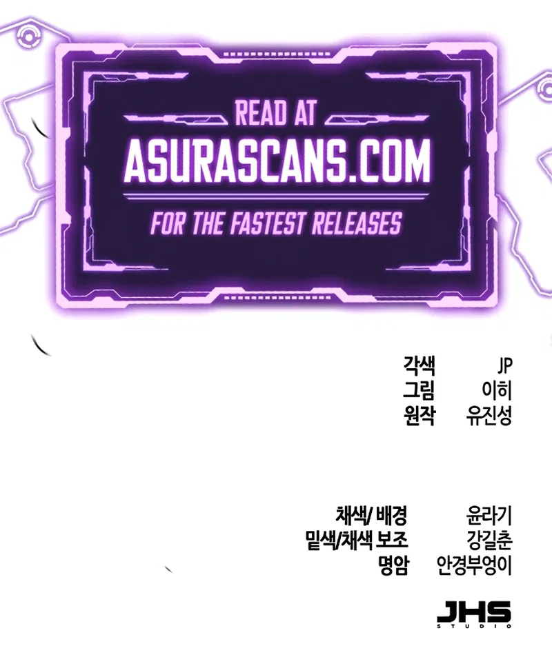 The Return of the Crazy Demon Chapter 191 – Page 11