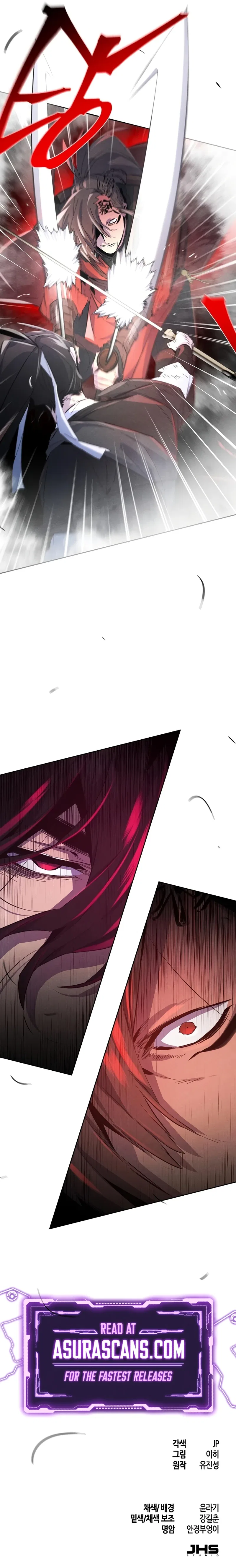 The Return of the Crazy Demon Chapter 190 – Page 11