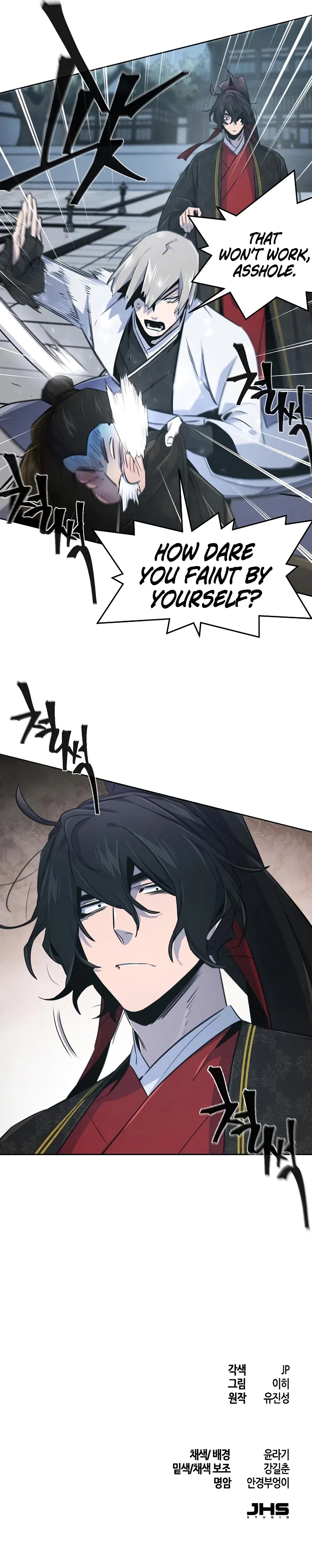 The Return of the Crazy Demon Chapter 145 – Page 10