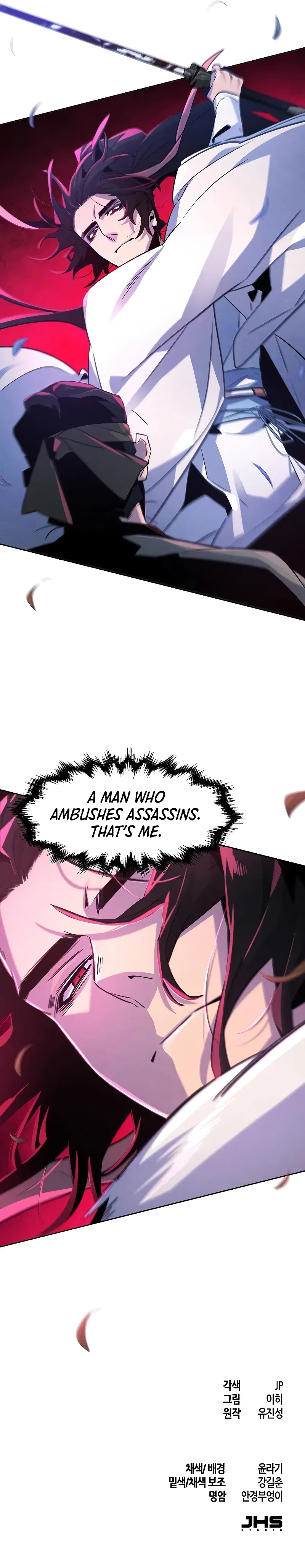 The Return of the Crazy Demon Chapter 116 – Page 11