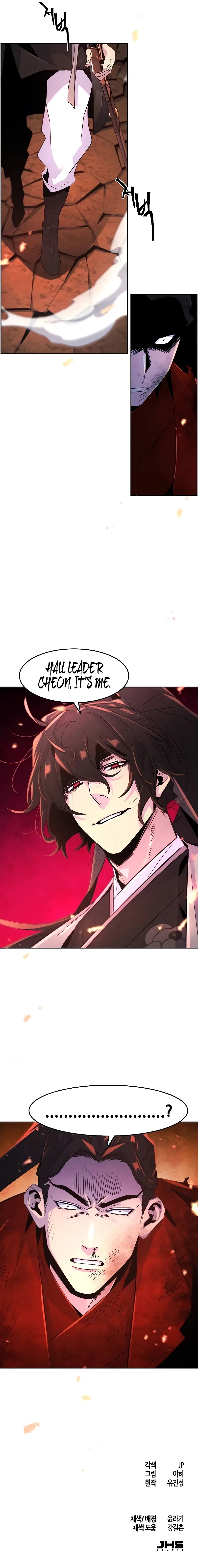 The Return of the Crazy Demon Chapter 107 – Page 11