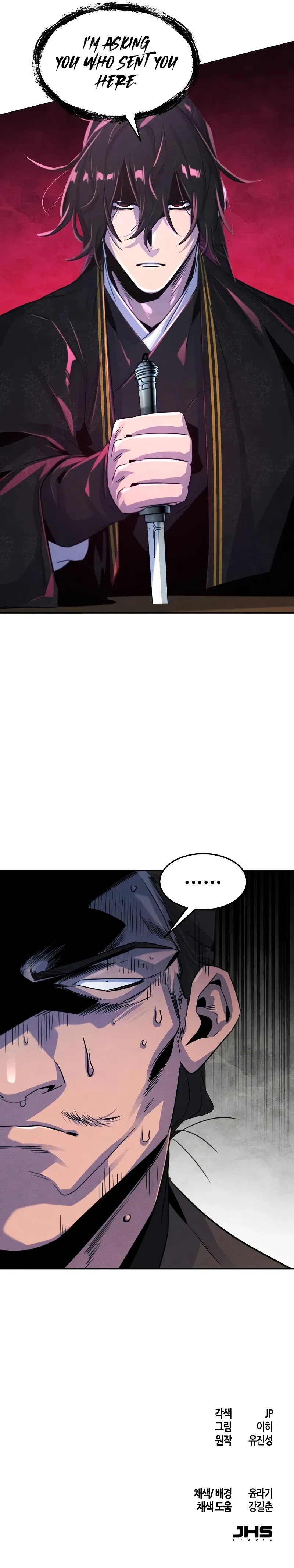 The Return of the Crazy Demon Chapter 93 – Page 14