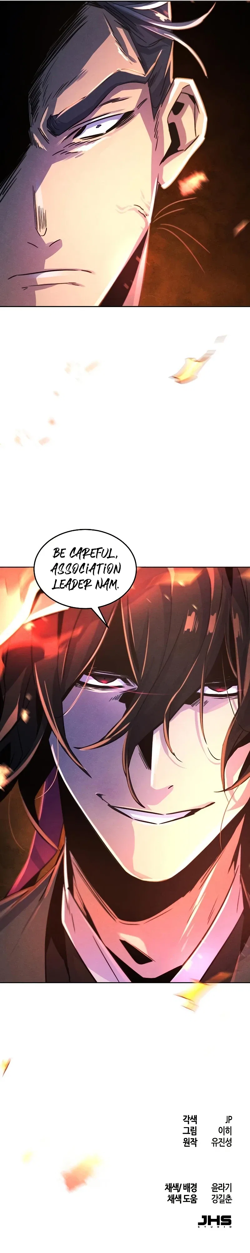 The Return of the Crazy Demon Chapter 78 – Page 14