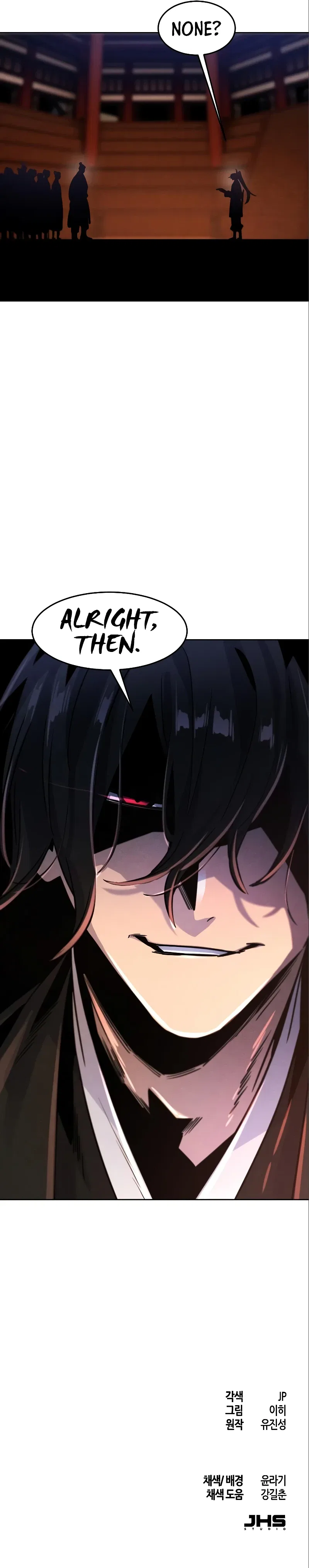 The Return of the Crazy Demon Chapter 70 – Page 16