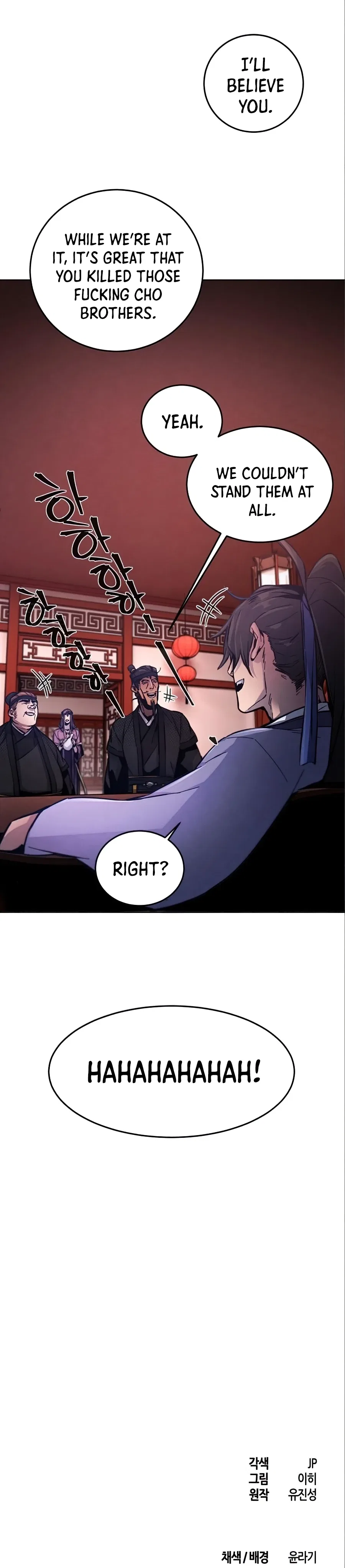 The Return of the Crazy Demon Chapter 10 – Page 21