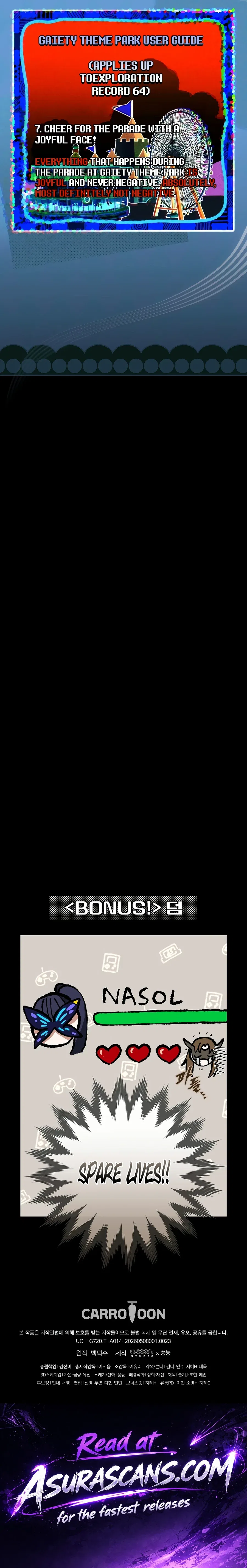 Got Dropped into a Ghost Story, Still Gotta Work Chapter 23 – Page 21