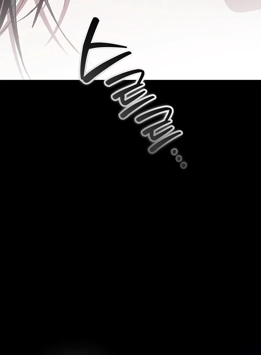 Got Dropped into a Ghost Story, Still Gotta Work Chapter 18 – Page 14