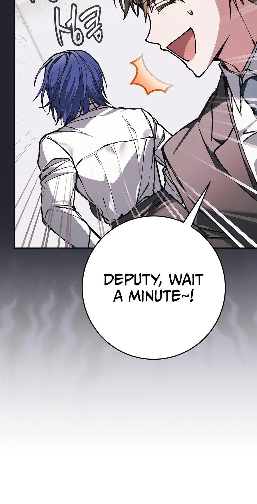 Got Dropped into a Ghost Story, Still Gotta Work Chapter 16 – Page 16