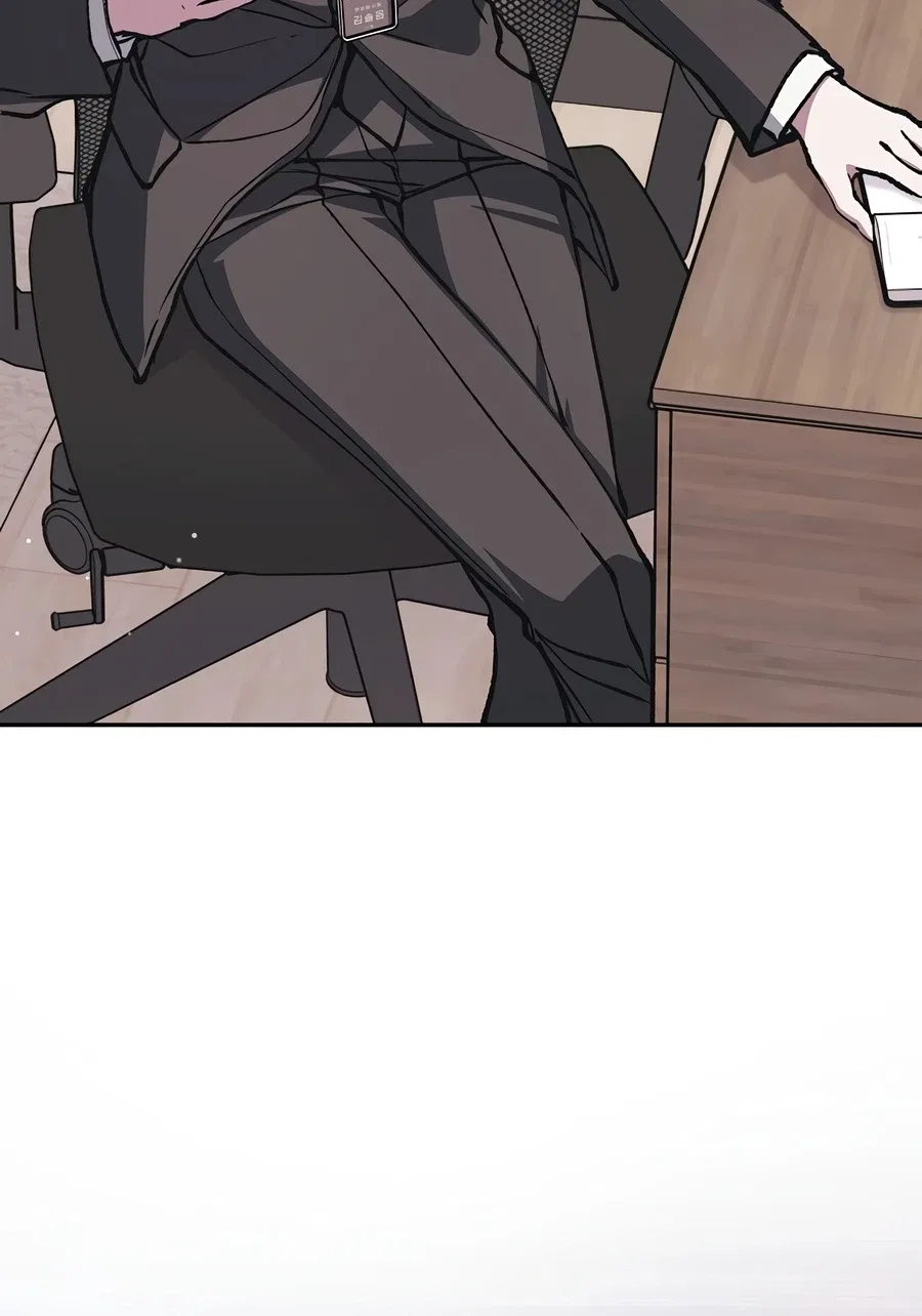 Got Dropped into a Ghost Story, Still Gotta Work Chapter 11 – Page 3