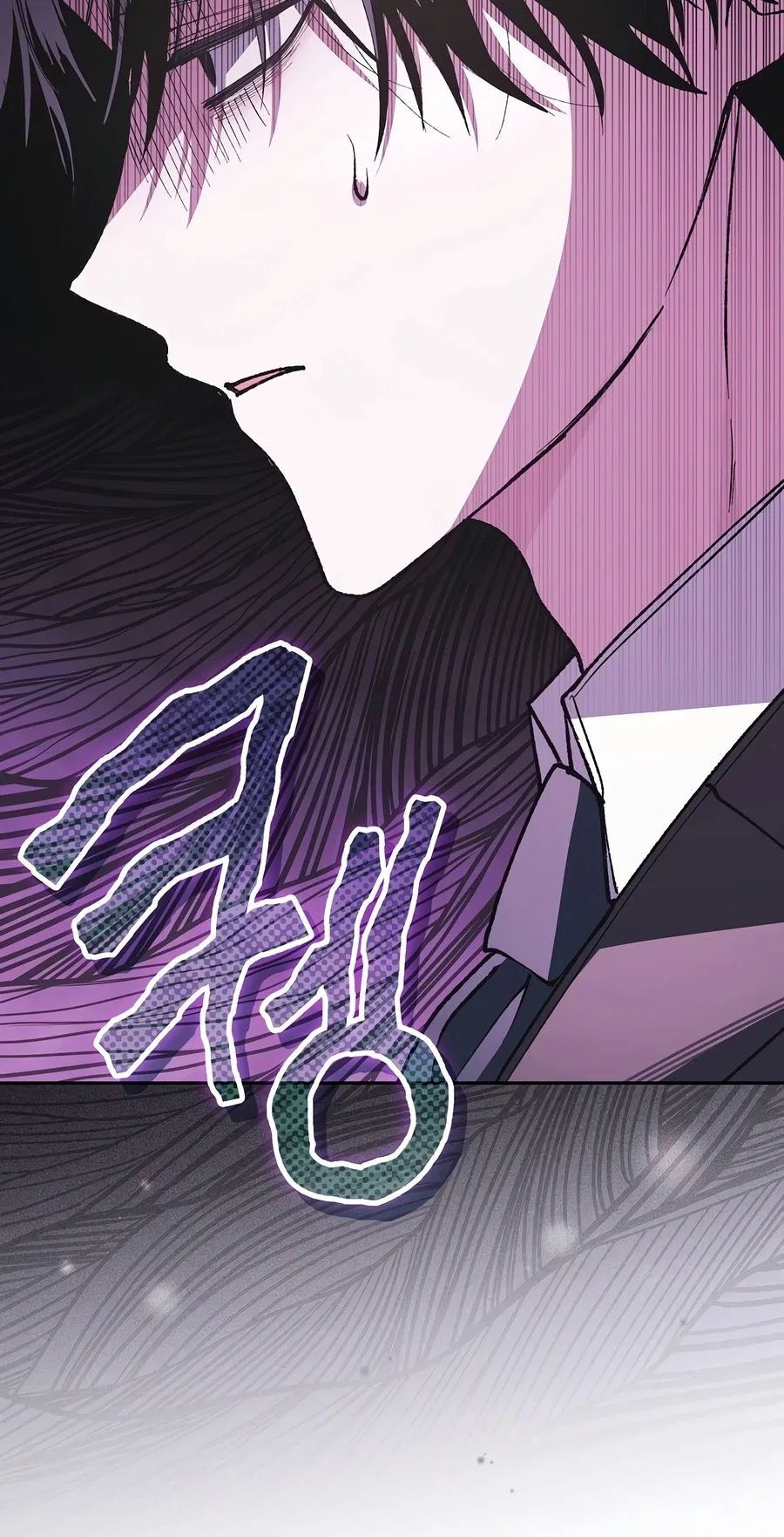 Got Dropped into a Ghost Story, Still Gotta Work Chapter 7 – Page 16