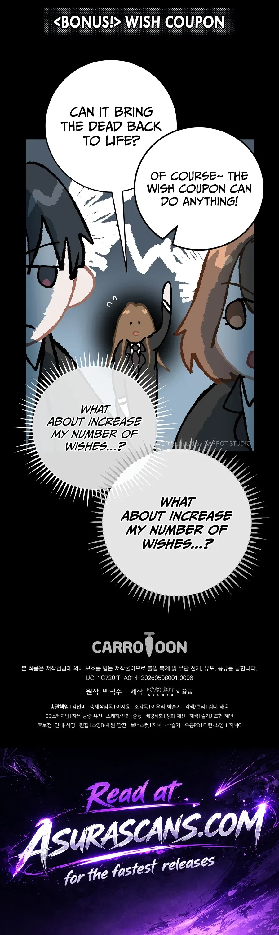Got Dropped into a Ghost Story, Still Gotta Work Chapter 6 – Page 22