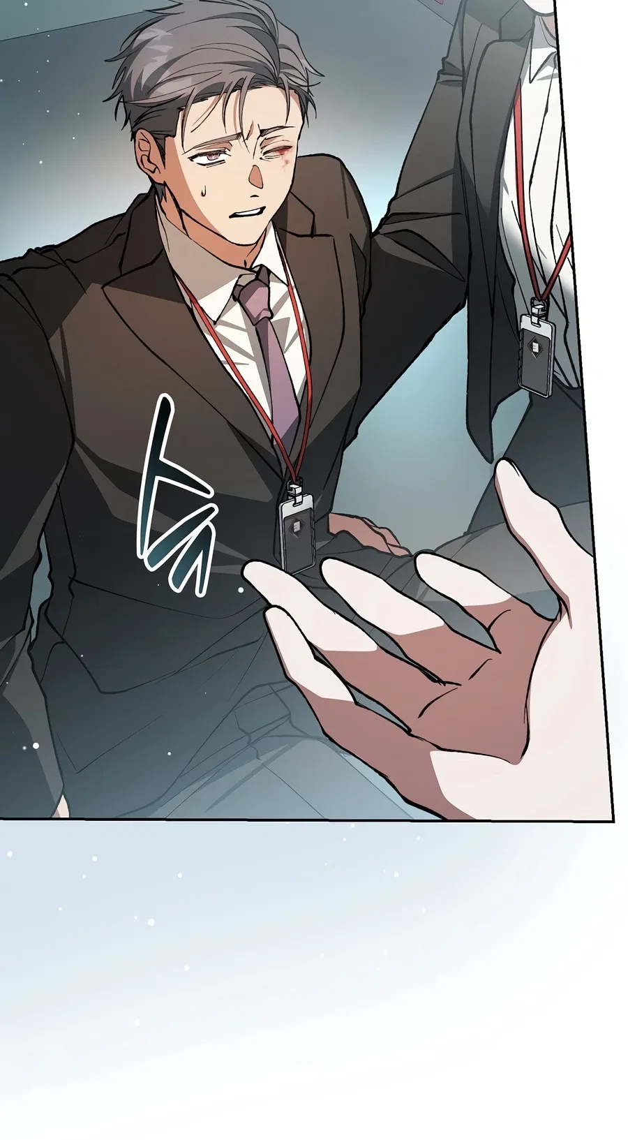 Got Dropped into a Ghost Story, Still Gotta Work Chapter 5 – Page 3