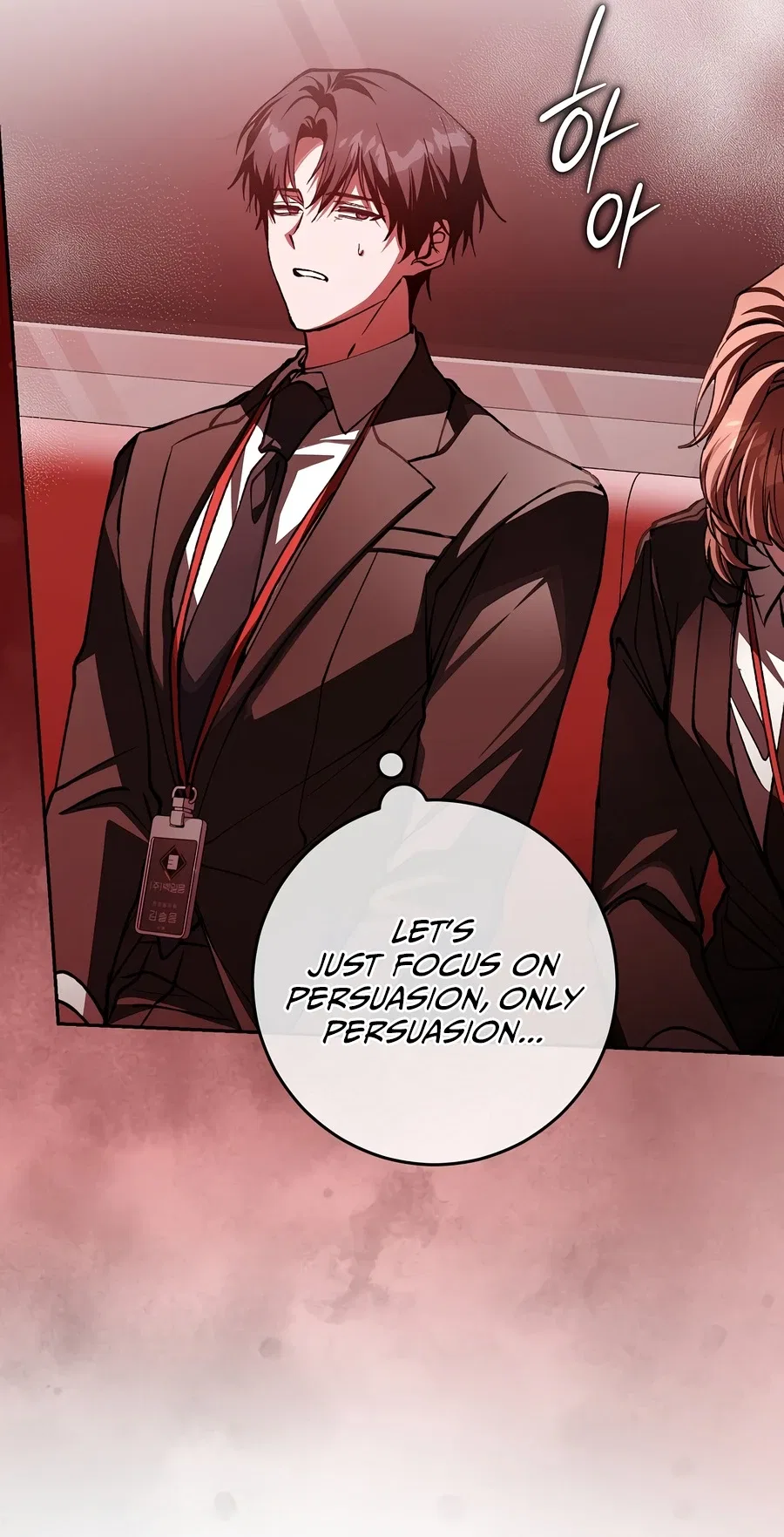 Got Dropped into a Ghost Story, Still Gotta Work Chapter 3 – Page 27