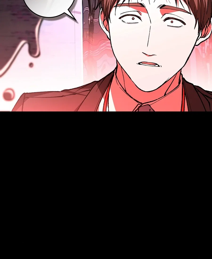 Got Dropped into a Ghost Story, Still Gotta Work Chapter 1 – Page 22