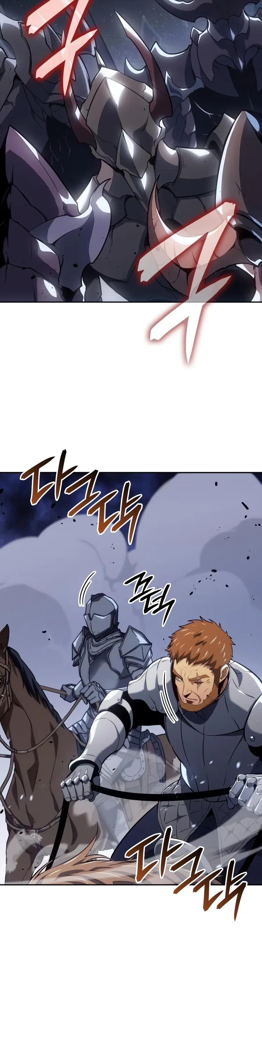 The Cold-Blooded Warrior Chapter 60 – Page 15