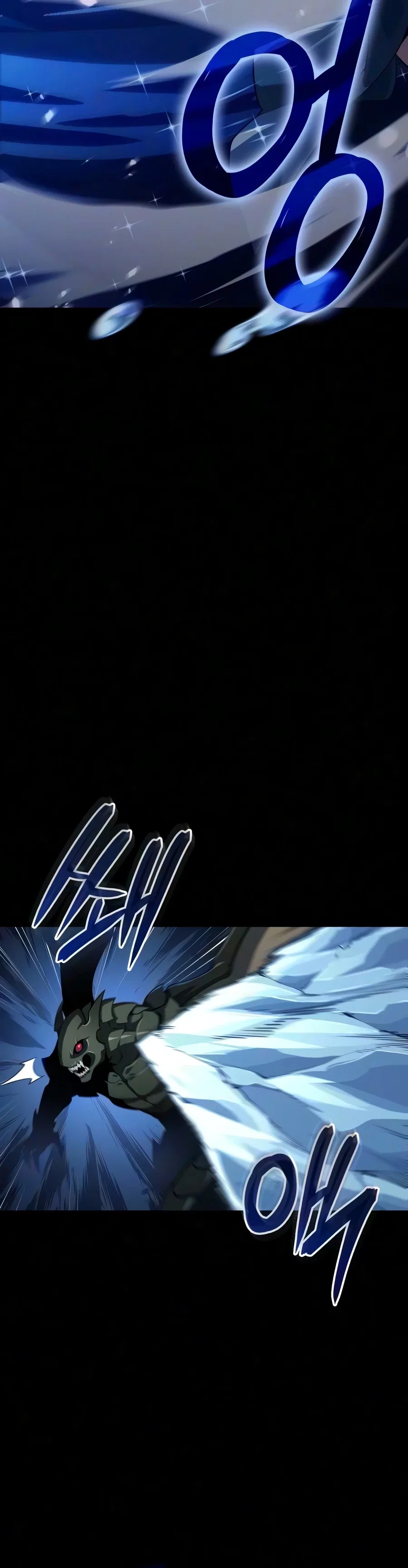 The Cold-Blooded Warrior Chapter 56 – Page 3