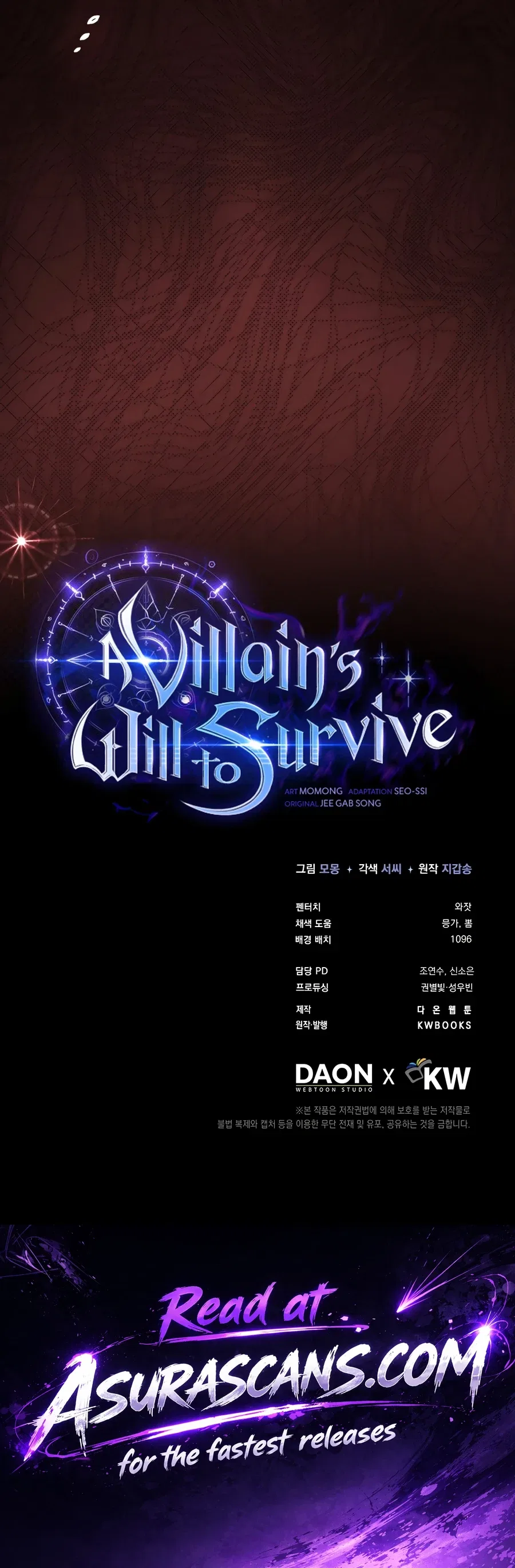 A Villain's Will to Survive Chapter 57 – Page 21