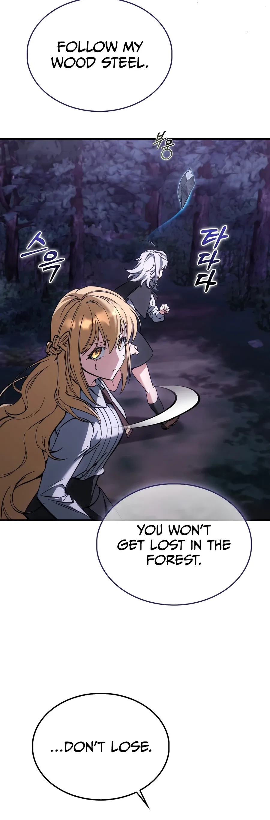 A Villain's Will to Survive Chapter 54 – Page 10