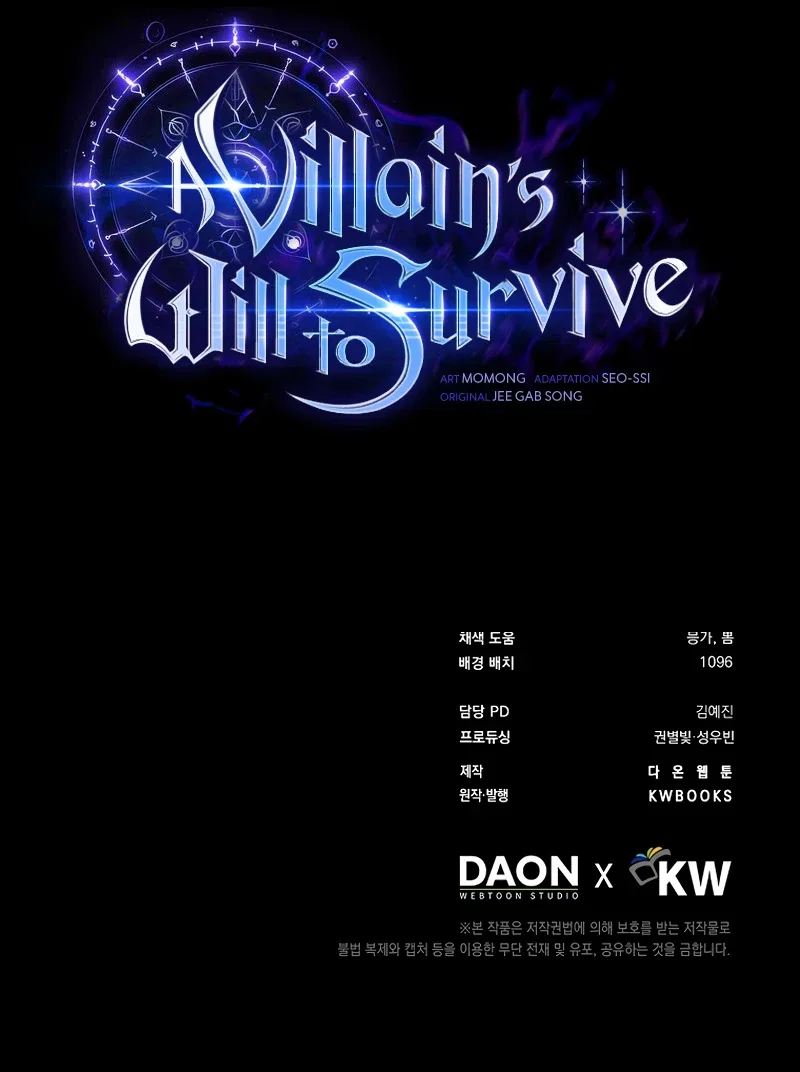 A Villain's Will to Survive Chapter 46 – Page 13