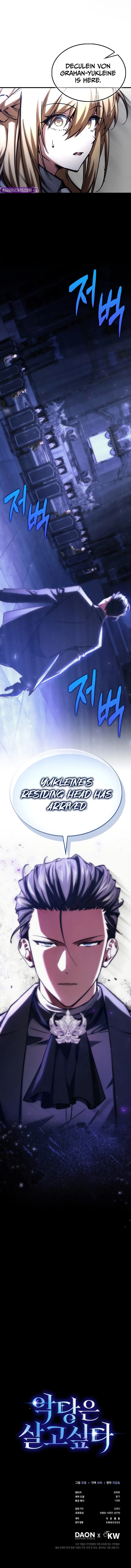 A Villain's Will to Survive Chapter 25 – Page 13