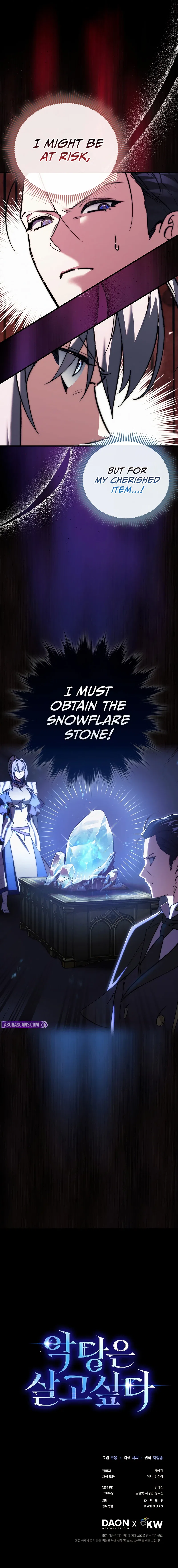 A Villain's Will to Survive Chapter 11 – Page 14