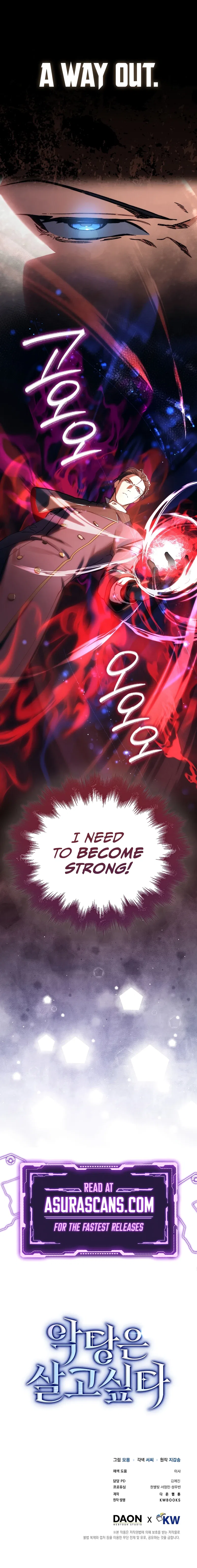 A Villain's Will to Survive Chapter 4 – Page 14