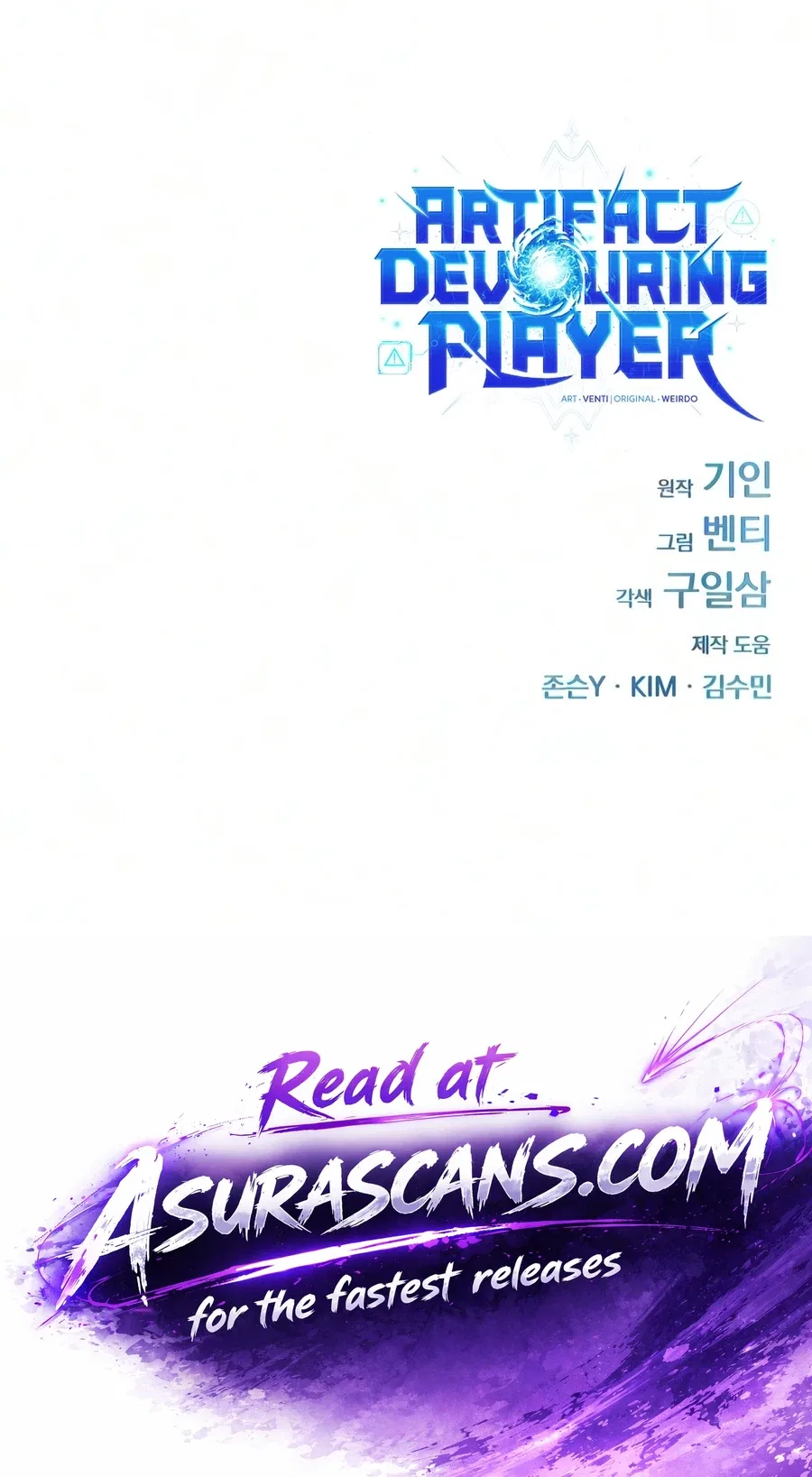Artifact-Devouring Player Chapter 44 – Page 37