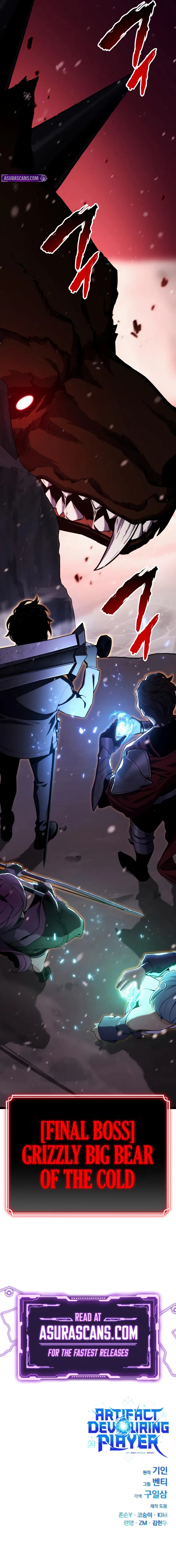 Artifact-Devouring Player Chapter 21 – Page 14