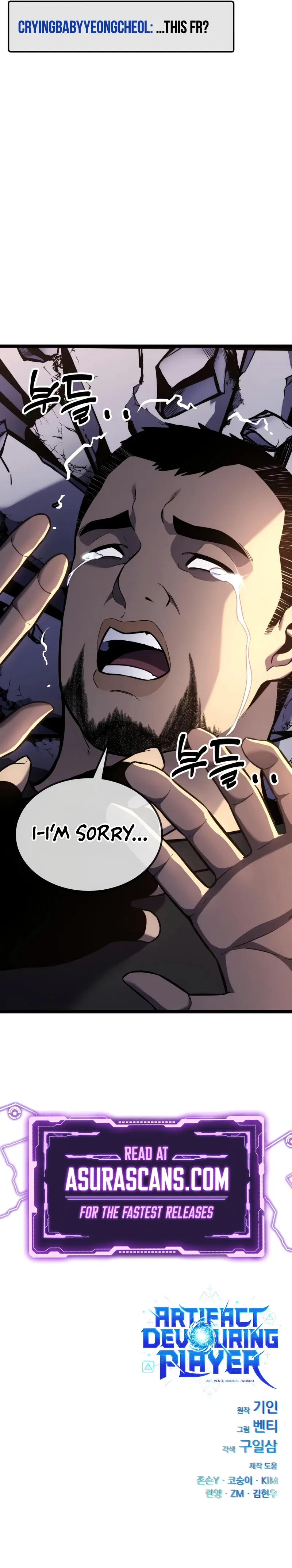 Artifact-Devouring Player Chapter 16 – Page 14