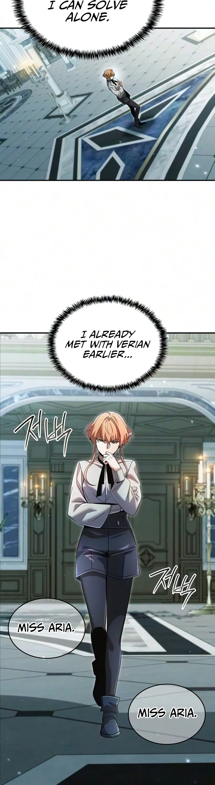 A Cadet Becomes a Prophet?! Chapter 48 – Page 9