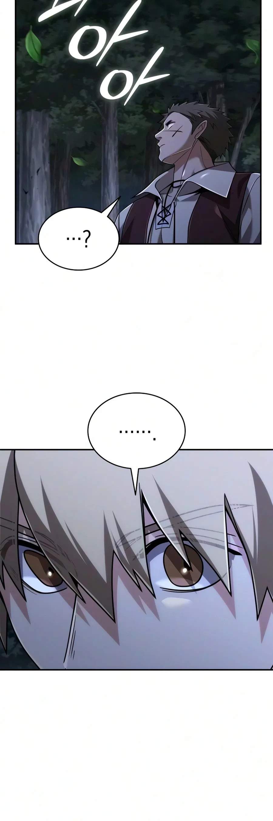 A Cadet Becomes a Prophet?! Chapter 44 – Page 7