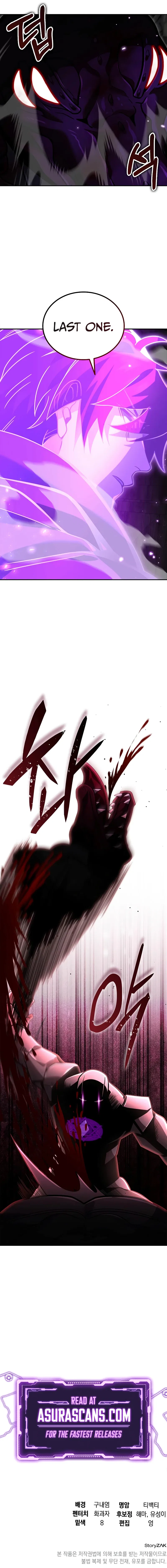 A Cadet Becomes a Prophet?! Chapter 33 – Page 13