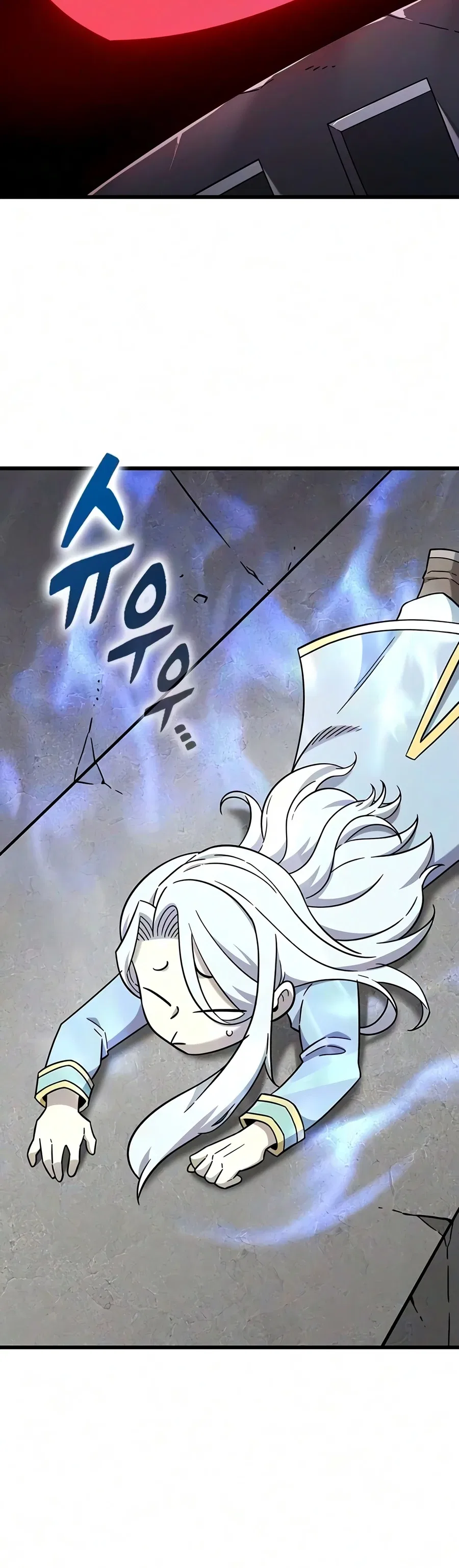 What a Bountiful Harvest, Demon Lord! Chapter 74 – Page 3