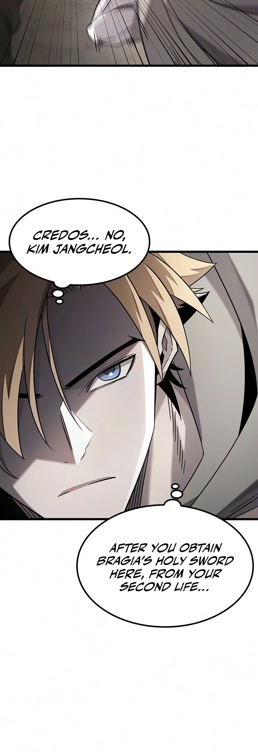 What a Bountiful Harvest, Demon Lord! Chapter 74 – Page 9