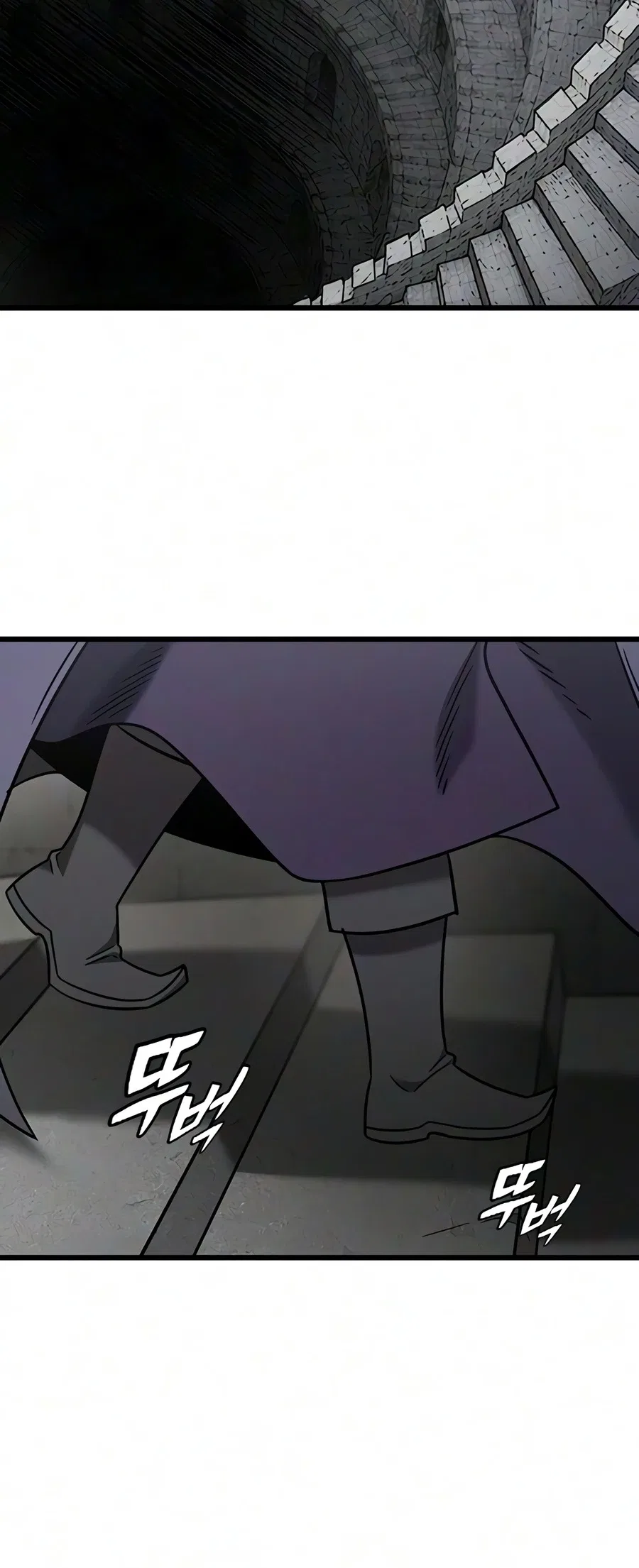 What a Bountiful Harvest, Demon Lord! Chapter 74 – Page 11