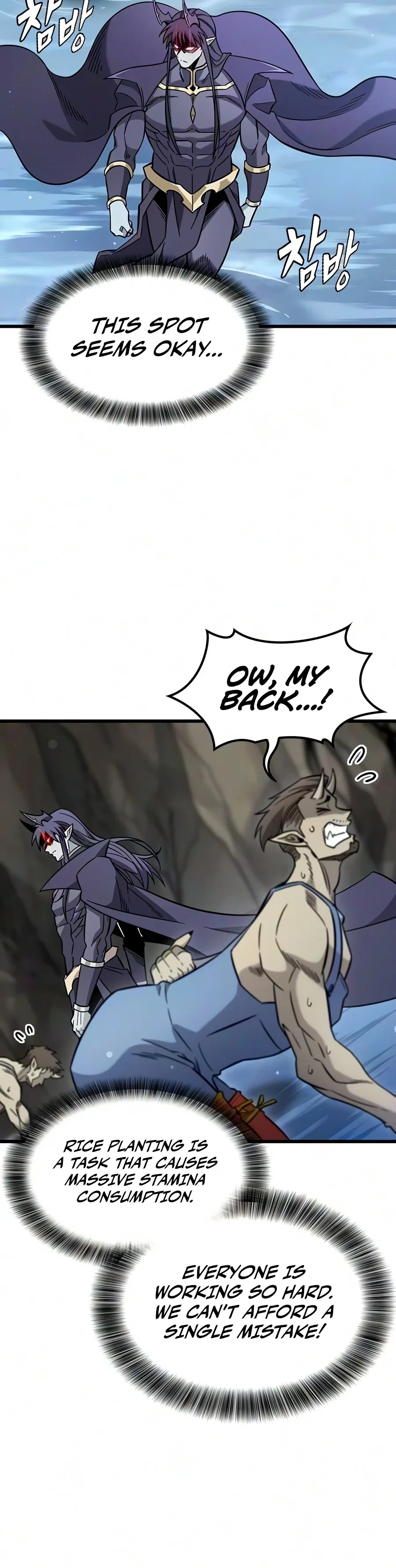 What a Bountiful Harvest, Demon Lord! Chapter 69 – Page 11