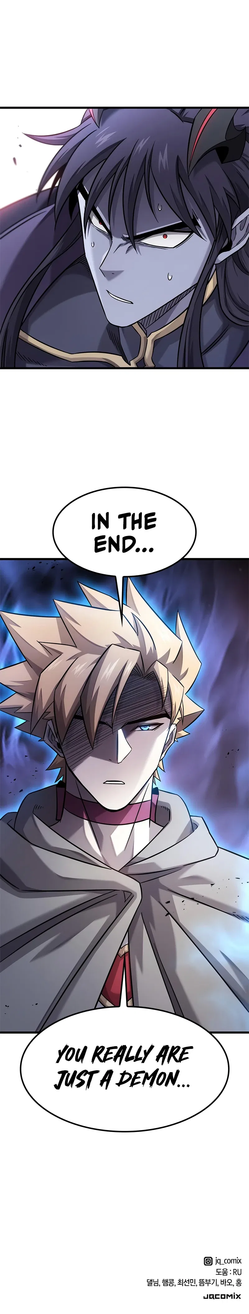 What a Bountiful Harvest, Demon Lord! Chapter 34 – Page 15