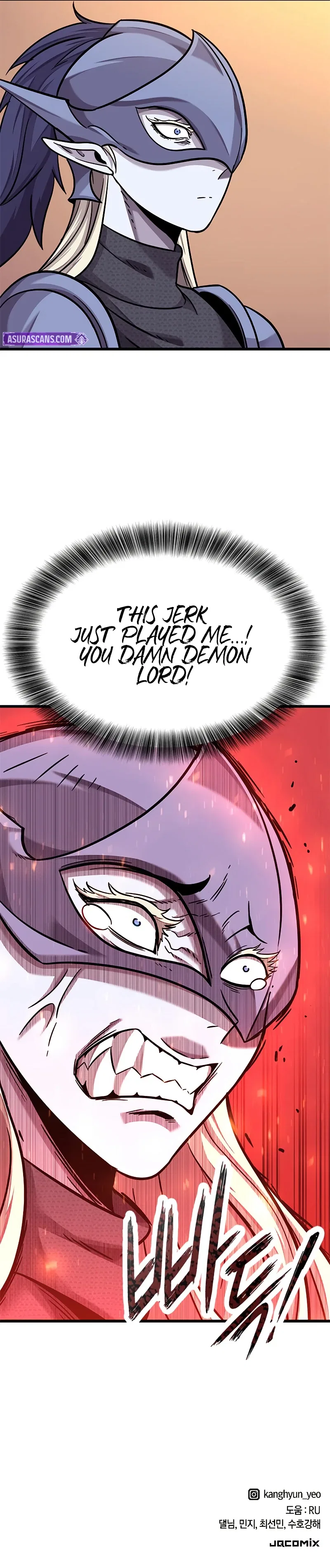 What a Bountiful Harvest, Demon Lord! Chapter 11 – Page 11