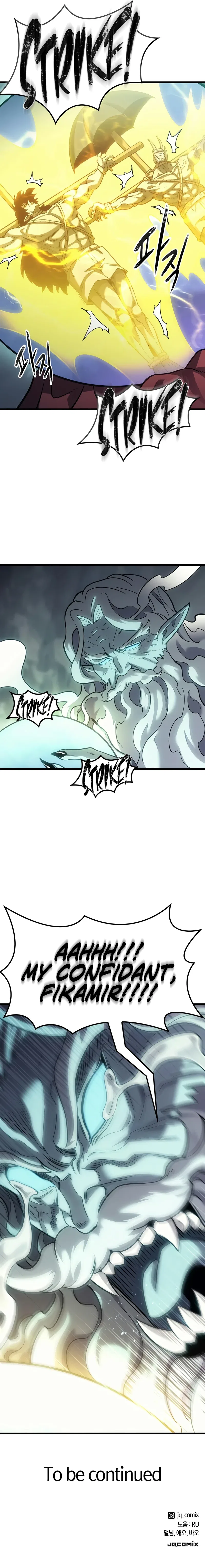 What a Bountiful Harvest, Demon Lord! Chapter 6 – Page 12